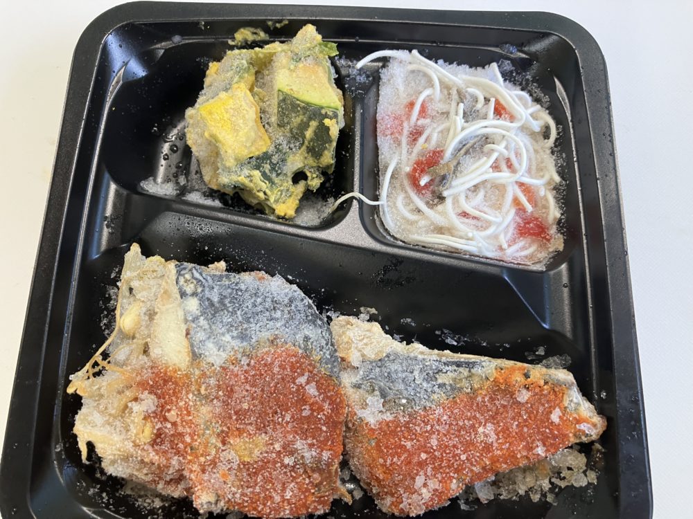 冷凍弁当 そよ風プチデリカ