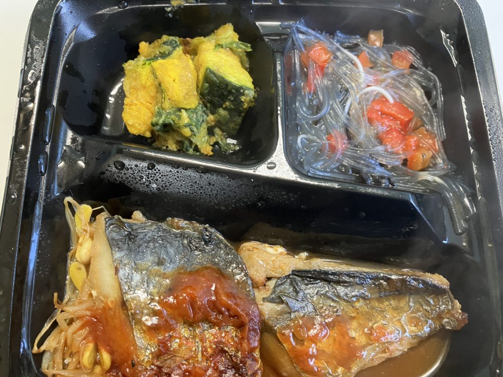 そよ風プチデリカ解凍後