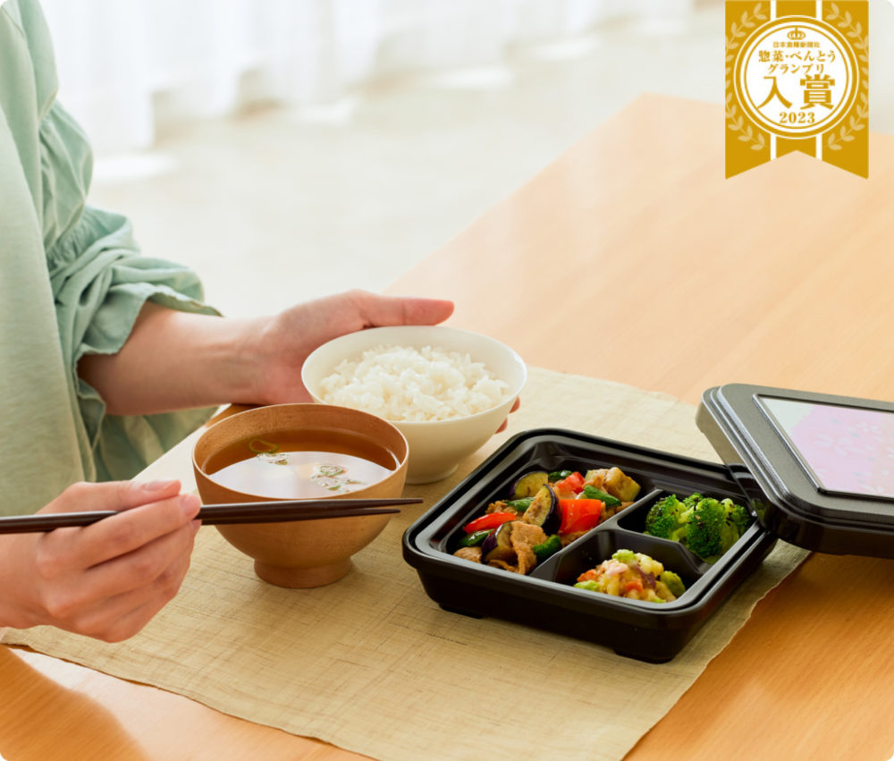 食事宅配そよ風プチデリカ